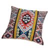 24 x 24 Square Cotton Accent Throw Pillow; Soft Kilim Print; Multicolor; DunaWest