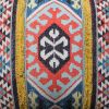 24 x 24 Square Cotton Accent Throw Pillow; Soft Kilim Print; Multicolor; DunaWest